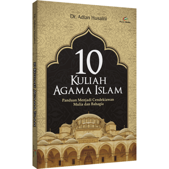 10 Kuliah Agama Islam